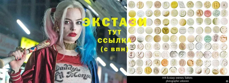 сколько стоит  блэк спрут tor  Ecstasy 280мг  Таганрог 